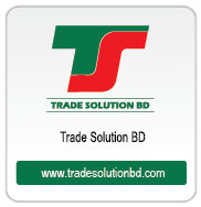 Trade Solution